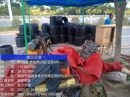 海南管道短管置换-管道顶管-炜誉市政