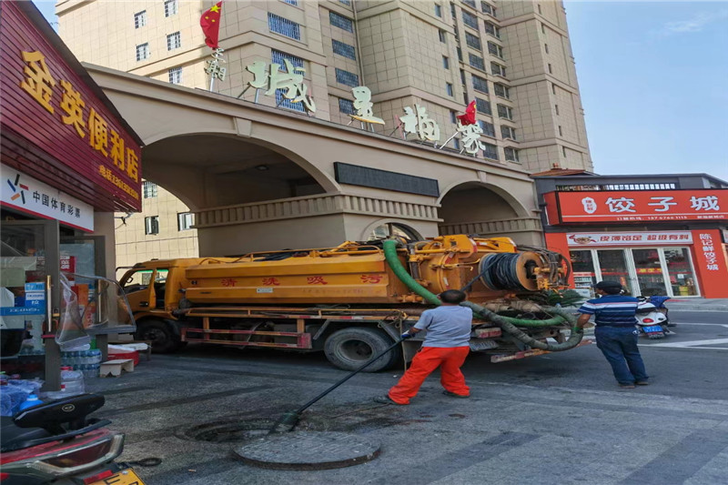 海南管道清淤的危害性？炜誉市政工程有限公司