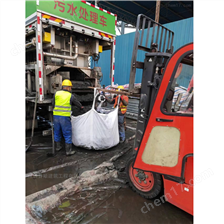 海南淤泥固化分离服务